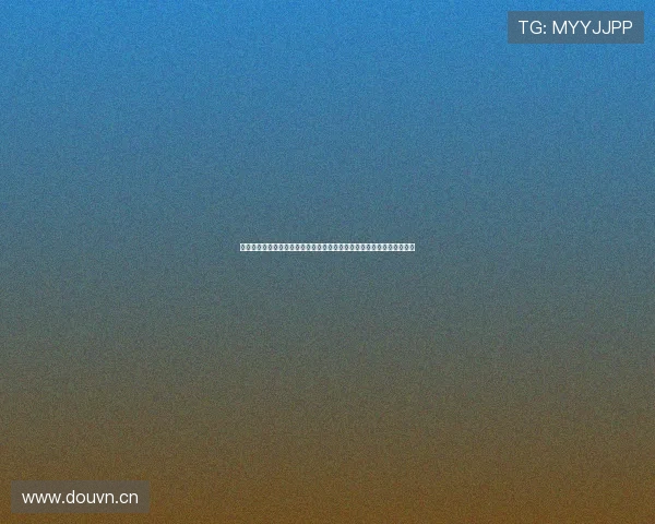 免费观看高清体育赛事全程直播畅享体育盛宴让你不再错过任何精彩瞬间