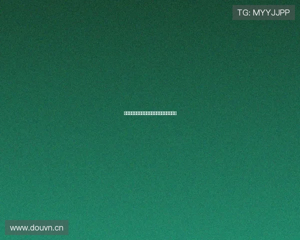 河豚直播间最新版本免费下载与使用教程全解析